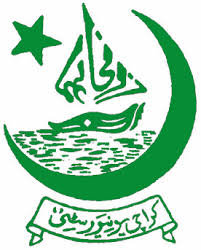 Institution Logo