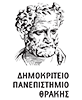 Institution Logo