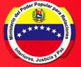 Institution Logo