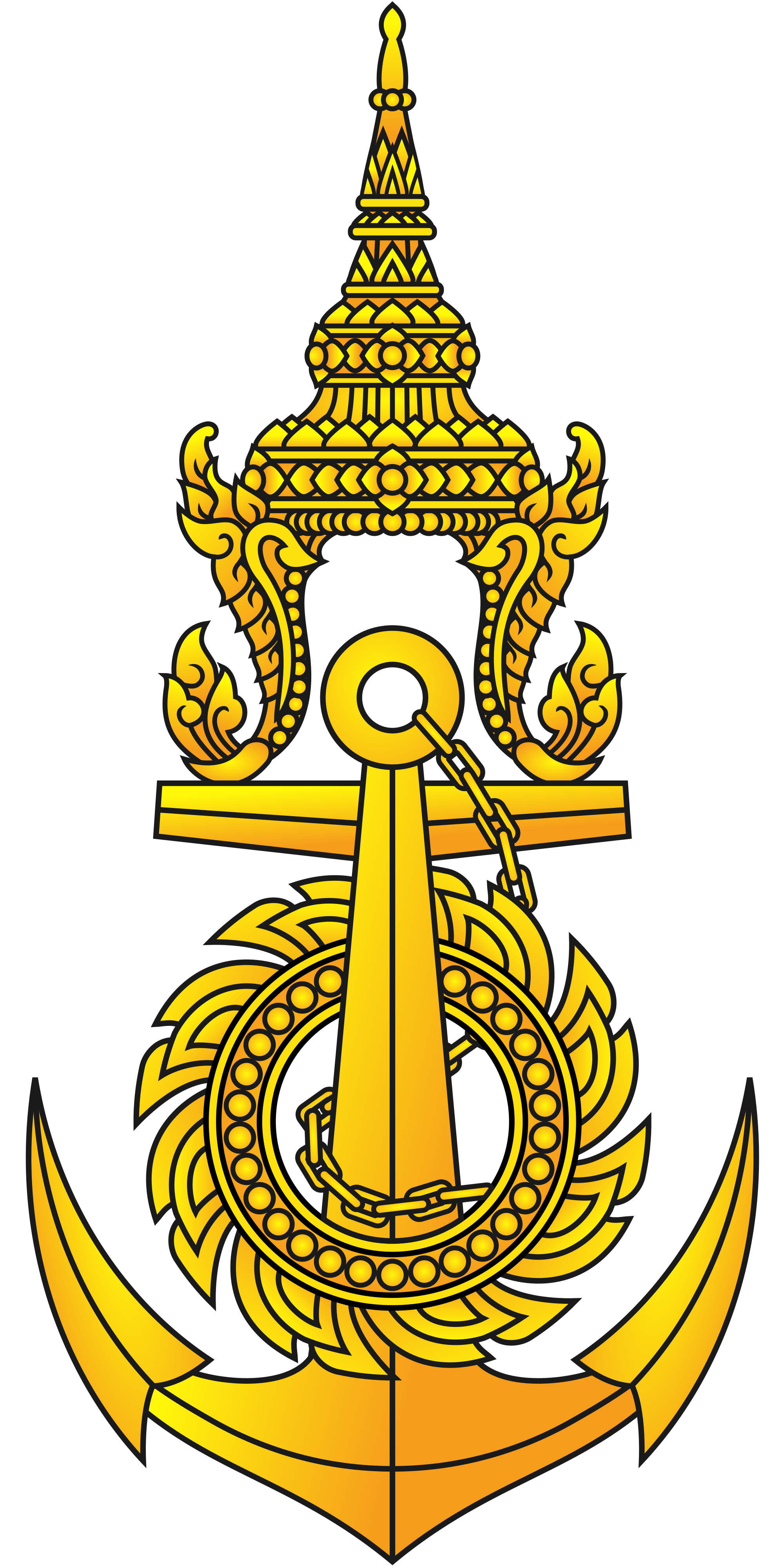 Institution Logo