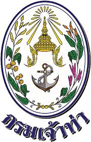 Institution Logo