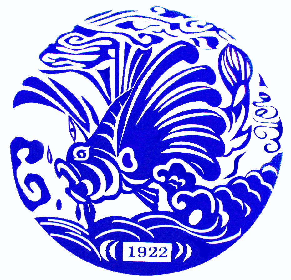 Institution Logo