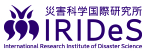 Institution Logo