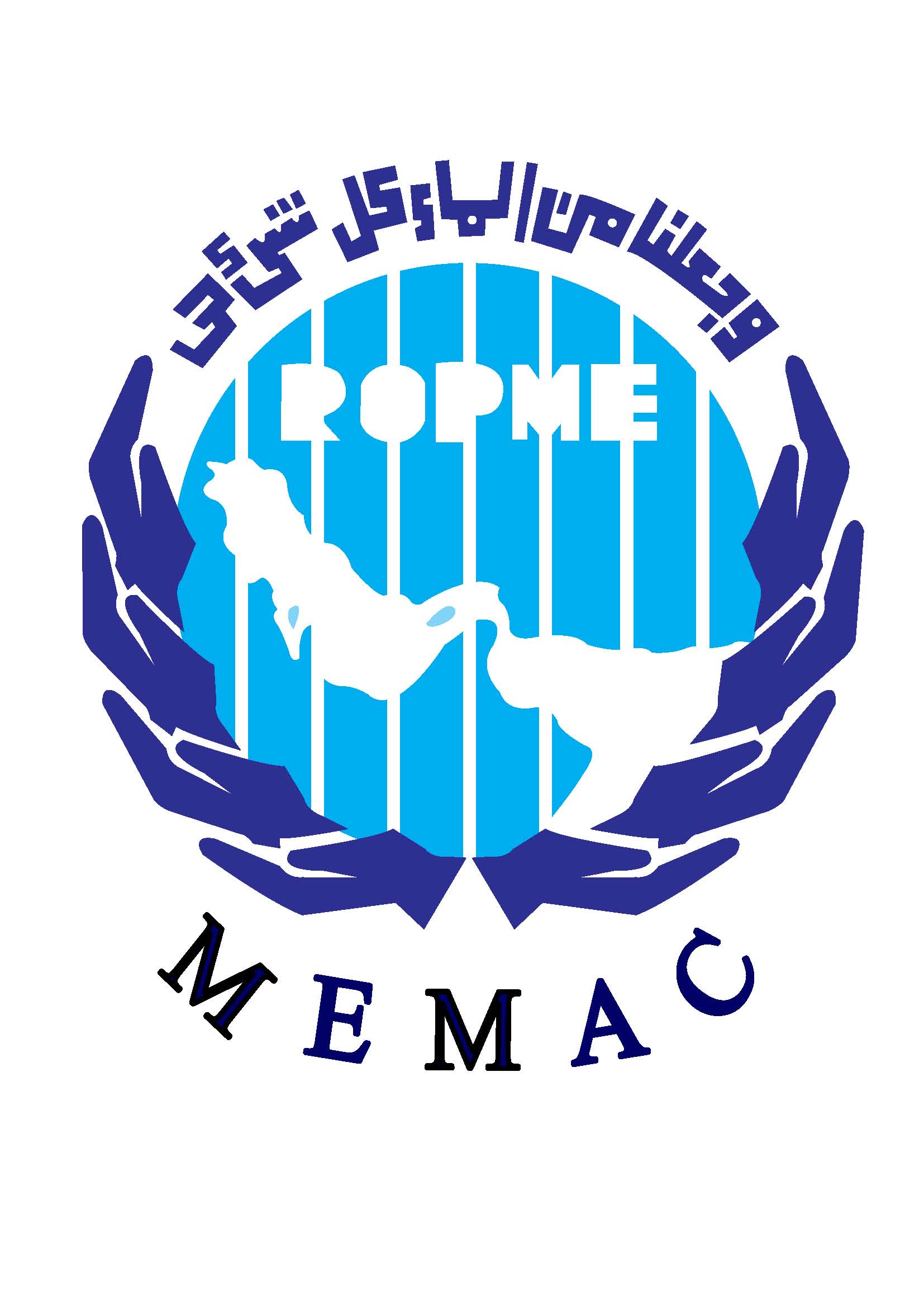 Institution Logo