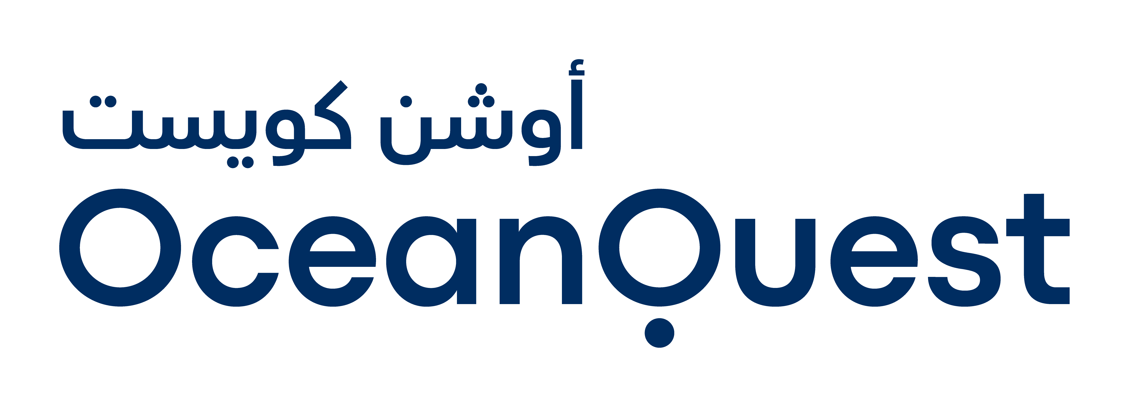 Institution Logo