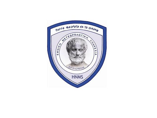 Institution Logo
